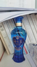 洋河綿柔口感 濃香型白酒 42度 100mL 1瓶 海之藍(lán)小酒 曬單實(shí)拍圖