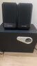 麥博（ MICROLAB） M-200 2.1多媒體有源音箱 音響 重低音炮 臺式電腦音響 黑色 M200（老款） 曬單實(shí)拍圖