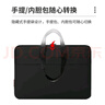 聯(lián)想（Lenovo）筆記本電腦包手提包適用14-15英寸內(nèi)膽包聯(lián)想小新Thinkbook14+筆記本電腦 B11 14寸 曬單實(shí)拍圖
