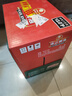 珠江啤酒（PEARL RIVER）12度 經(jīng)典老珠江啤酒 600ml*12瓶 整箱裝 曬單實拍圖