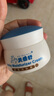 貝倍舒寶寶潤膚霜 兒童面霜 嬰兒面霜 50g*1瓶 曬單實拍圖