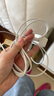 勵頓適用于蘋(píng)果充電線(xiàn)PD30W快充iPhone14promax數據線(xiàn)13/12/11/XS/8plus手機充電器iPad平板閃充套裝 【6-14系列】2.0米快充線(xiàn) 曬單實(shí)拍圖