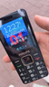 飛利浦（PHILIPS）E568A 星空黑 升級版 移動(dòng)聯(lián)通電信4G全網(wǎng)通 老年人手機智能 超長(cháng)待機學(xué)生手機 直板按鍵 曬單實(shí)拍圖