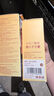 飛利浦（PHILIPS）高亮光U3500R 汽車(chē)LED大燈 H7燈泡 LED車(chē)燈 6500K高亮白光 曬單實(shí)拍圖