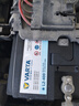 瓦爾塔（VARTA）汽車(chē)電瓶蓄電池 藍(lán)標(biāo)L2-400 大眾帕薩特途觀朗逸別克以舊換新 曬單實(shí)拍圖