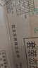 樂而雅花王零觸感日用輕巧衛(wèi)生巾組合8包裝64片姨媽巾量多超薄超長 曬單實拍圖