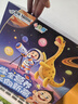 雀巢健康科學(xué)小佳膳 全營養(yǎng)配方粉 1-10歲兒童適用 400克*2禮盒 曬單實(shí)拍圖