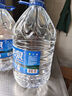 泉陽(yáng)泉（QUANYANGQUAN） 長(cháng)白山天然礦泉水 大桶裝 家庭用水 5L*4桶 整箱塑包裝 曬單實(shí)拍圖