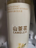 倍膳健山茶花內衣內褲專用洗衣液1L清洗液除菌除螨消毒去血漬男女士東來 曬單實拍圖