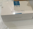 重組膠原蛋白敷料2盒10貼 面部項目前后創(chuàng  )面愈合 敏感肌痤瘡皮炎 曬單實(shí)拍圖