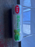 美麗雅 一次性保鮮袋食品級(jí) 背心式140只中號(hào)38*30cm冷藏分裝袋加厚 曬單實(shí)拍圖
