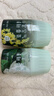 網(wǎng)易嚴選浴室香氛香薰空氣清新劑廁所除臭400ml*4梔子+白桃+清茶+桂雨 曬單實拍圖