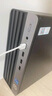 惠普戰(zhàn)66 高性能臺式電腦主機 (12代i3-12100 8G 512G) 23.8護眼大屏 商用辦公生產(chǎn)力 教育學(xué)習(xí)機 曬單實拍圖
