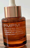 PMPM玫瑰精華油60ml 嫩亮面部精油 抗皺提亮維穩(wěn)護(hù)膚品七夕禮物送女友 曬單實(shí)拍圖