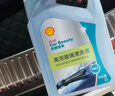 殼牌（Shell）汽車玻璃水去油膜雨刮水強力去污除蟲膠鳥糞寶馬奧迪通用 2L*2瓶 曬單實拍圖