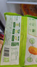 圣農(nóng) 脆皮炸雞川辣味凈重250g*3包 冷凍半成品雞鎖骨裹粉炸雞小食 曬單實(shí)拍圖