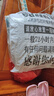 紅蜻蜓（RED DRAGONFLY）雙面涼席冬夏兩用床墊學生宿舍夏季褥子單人0.9x1.9藤席墊子地墊 海藍格【雙面可用 涼感冰藤】 90x190cm【約5cm厚 抗壓防塌】 曬單實拍圖