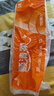 順清柔無芯卷紙國(guó)際版5層208g*12卷 沖廁易溶解加厚衛(wèi)生紙（2.5kg/提） 曬單實(shí)拍圖