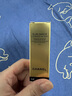 香奈兒（Chanel）粉底液小樣 奢華精萃粉底液 金磚粉底液BR12#小樣5ml 曬單實(shí)拍圖