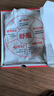足力健老人鞋中老年輕便休閑散步鞋2431380J 男 黑色 42 曬單實(shí)拍圖