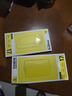 倍思【銷量100W|持續(xù)6年TOP|發(fā)黃秒退】適用iphone17pro手機(jī)殼蘋果17pro保護(hù)套磁吸全包透明氣囊防摔 曬單實(shí)拍圖
