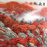 禮御友嘉純手工蘇繡掛畫(huà)鴻運當頭家業(yè)興山水高檔刺繡客廳辦公室背景裝飾畫(huà) 畫(huà)芯尺寸160*60cm 帶框195*85cm 曬單實(shí)拍圖
