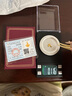 行金銀中黃金吊墜 999足金三生有杏 絕美簡(jiǎn)約吊墜 送女友圣誕節禮物 Z 三生有杏吊墜 約0.12g  克重多退少補 曬單實(shí)拍圖