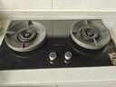 帥康（Sacon）【炊煙灶】燃?xì)庠蠲簹庠铍p灶家用 嵌入式5.6kW天然氣灶具 70%高熱效率免改孔 國家補貼 JZT-3B812 曬單實拍圖