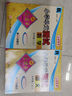 2025秋新款 孟建平小學(xué)單元測試 一年級二三四五六年級上冊下冊語(yǔ)文數學(xué)英語(yǔ)科學(xué)人教版全套同步練習冊專(zhuān)項訓練課堂作業(yè)本試卷測試卷 2025秋·五年級上 語(yǔ)文【人教版】 曬單實(shí)拍圖