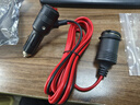 美亞智行大功率點(diǎn)煙器延長(cháng)線(xiàn)車(chē)載充電線(xiàn)汽車(chē)打氣泵洗車(chē)器連接2米電源線(xiàn)帶開(kāi)關(guān) 曬單實(shí)拍圖