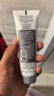 【準新品】蘭蔻（LANCOME）極光潔面乳凈澈煥膚二手潔面50ml 備件庫 曬單實(shí)拍圖