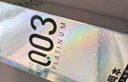 岡本（OKAMOTO）避孕套 進(jìn)口003白金超薄10片 男女用安全套套成人情趣計生用品 曬單實(shí)拍圖