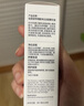珀芙研傳明酸凈白淡斑精華液30ml 美白祛斑提亮膚色改善粗糙暗沉敏感肌 曬單實(shí)拍圖