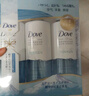 多芬(Dove) 日本進口 空氣蓬松保濕洗發(fā)露 480g*3 480g*3瓶 曬單實拍圖