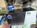 慧格109A硒鼓惠普HP NS 1020/c/w/1005c/W成像鼓w1109MC鼓108A閃充粉盒 109A硒鼓+4支粉盒【辦公首先】 曬單實(shí)拍圖