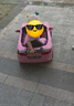 熱豹兒童電動(dòng)車(chē)四輪遙控汽車(chē)可坐人寶寶玩具車(chē)可駕駛嬰兒跑車(chē)周歲禮物 四驅粉+遙控+超大電瓶+搖擺+皮座 曬單實(shí)拍圖