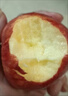 京鮮生 Mr Apple新西蘭皇后紅玫瑰蘋(píng)果12粒 單果130-150g 中秋水果禮盒 曬單實(shí)拍圖