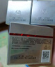 珀萊雅紅寶石面霜輕盈款50g抗皺緊致淡化細(xì)紋保濕乳液面霜 生日禮物 曬單實(shí)拍圖