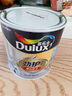多樂(lè )士（Dulux）乳膠漆勁護無(wú)添加陽(yáng)臺廚房衛生間小桶墻面漆油漆涂料A8137白色1L 曬單實(shí)拍圖