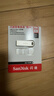 閃迪（SanDisk）64GB USB3.2 U盤(pán) CZ74 讀速高達300MB/s 金屬高速u(mài)盤(pán) 安全加密 學(xué)習辦公投標大容量?jì)?yōu)盤(pán) 曬單實(shí)拍圖