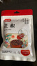 富昌 香辛料 大料50g 不熏不摻 八角茴香大料 火鍋調(diào)料 佐料燉肉料 曬單實(shí)拍圖