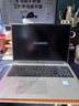 華為MateBook D 16 SE 店鋪預裝Windows版 輕薄筆記本電腦 13代高性能標壓酷睿i5 16G 1T 皓月銀 曬單實(shí)拍圖
