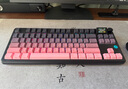 黑爵（AJAZZ）【下單立減15%】MK87三模無(wú)線(xiàn)機械鍵盤(pán)客制化鍵盤(pán)5層填充全鍵熱插拔Gasket結構10000mAh長(cháng)續航 側刻黑莓粉 火龍果軸 10000mAh 屏幕+旋鈕 曬單實(shí)拍圖