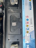 瓦爾塔（VARTA）汽車(chē)電瓶蓄電池藍標免維護適用速騰 朗逸 卡羅拉 漢蘭達 別克英朗 072-20【容量72AH/CCA700A】 曬單實(shí)拍圖