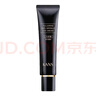 韓束眼霜充盈緊致?lián)峒y保濕緊致抗皺滋潤護膚品 富勒烯眼霜*2 曬單實拍圖