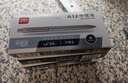 得力（deli）樂(lè )素臻順滑按動(dòng)中性筆簽字筆 0.5mm子彈頭按動(dòng)筆水筆 金屬?lài)娖?黑色 12支/盒A12 曬單實(shí)拍圖