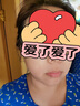 極萌國家補貼明星推薦max三代膠原炮機美容儀緊致閃修【抗衰抗皺淡紋】水光生日禮物送女友價保雙11 曬單實拍圖