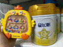 飛鶴星飛帆A2 β-酪蛋白幼兒配方奶粉三段（1-3歲）708g罐裝 3段 -A2星飛帆 708g 6罐 曬單實拍圖