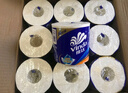 維達（Vinda）有芯卷紙 藍色經(jīng)典4層160克*27卷 厚韌耐用 衛生紙卷筒紙紙巾整箱 曬單實(shí)拍圖