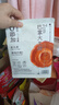拉面說(shuō)兒招牌酸辣金湯地獄辣豚骨拉面番茄濃湯意面快煮方便面速食3袋裝 招牌豚骨叉燒袋裝面 141.4g*3 曬單實(shí)拍圖